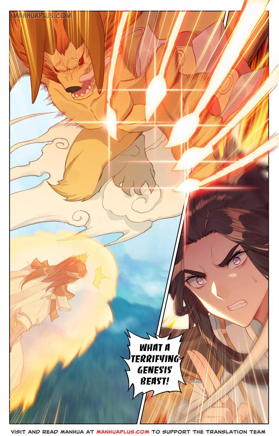 Yuan Zun Chapter 106 - 14
