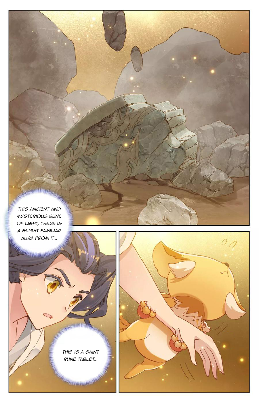 Yuan Zun Chapter 108 - 4