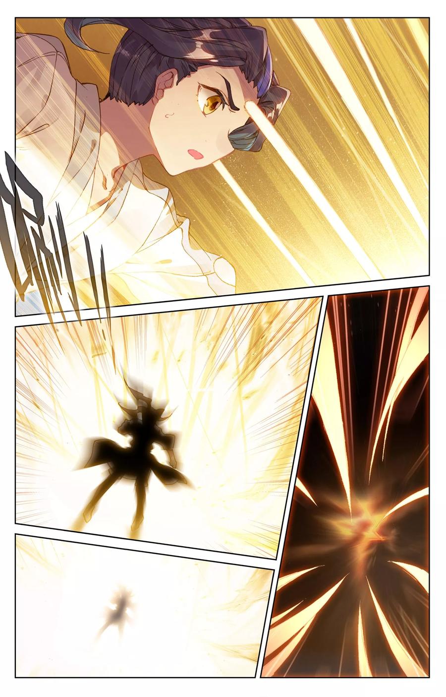 Yuan Zun Chapter 108 - 6