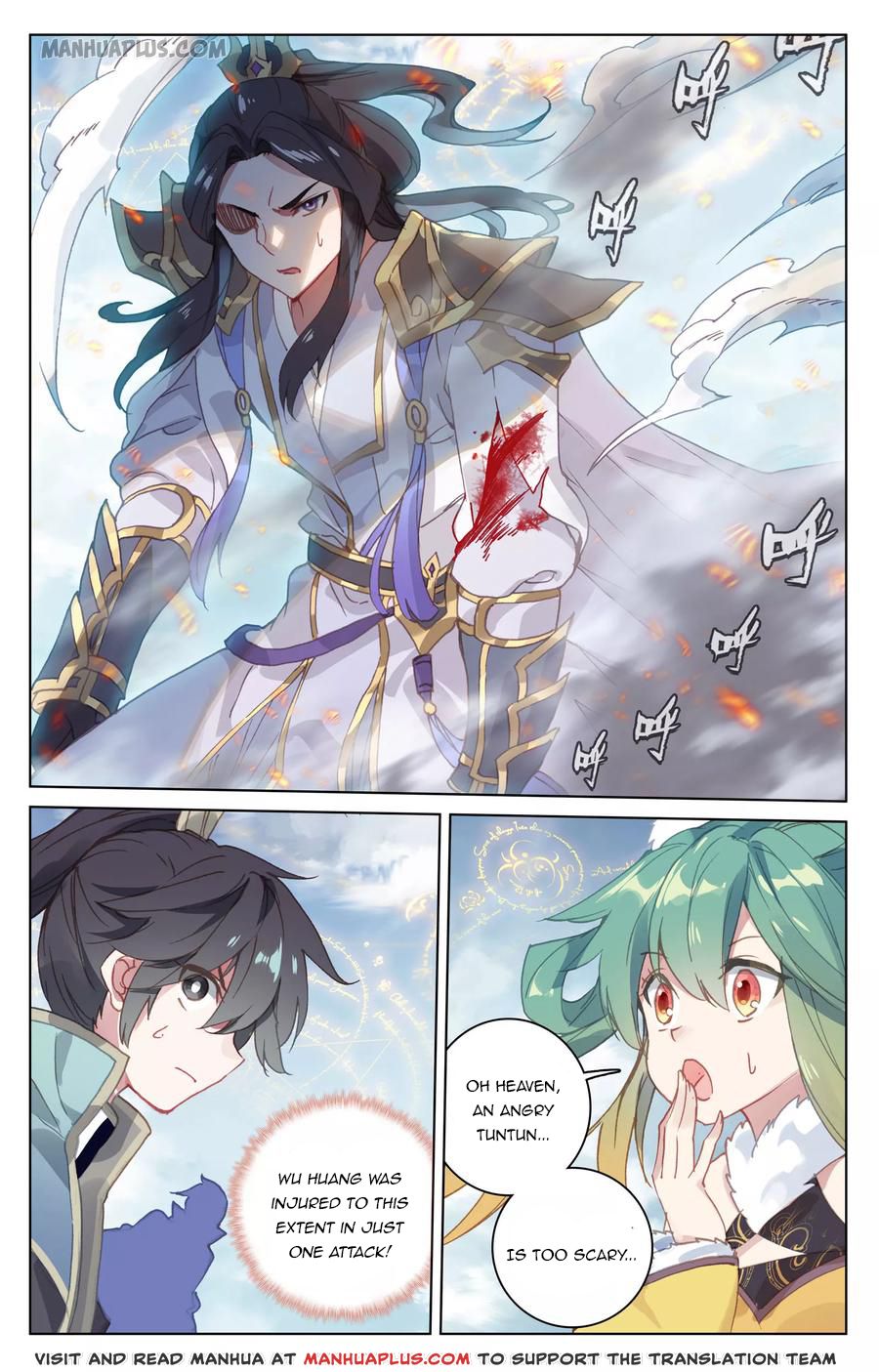 Yuan Zun Chapter 106 - 16
