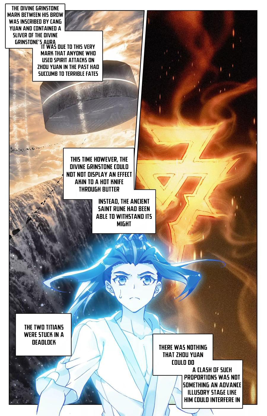 Yuan Zun Chapter 108 - 9