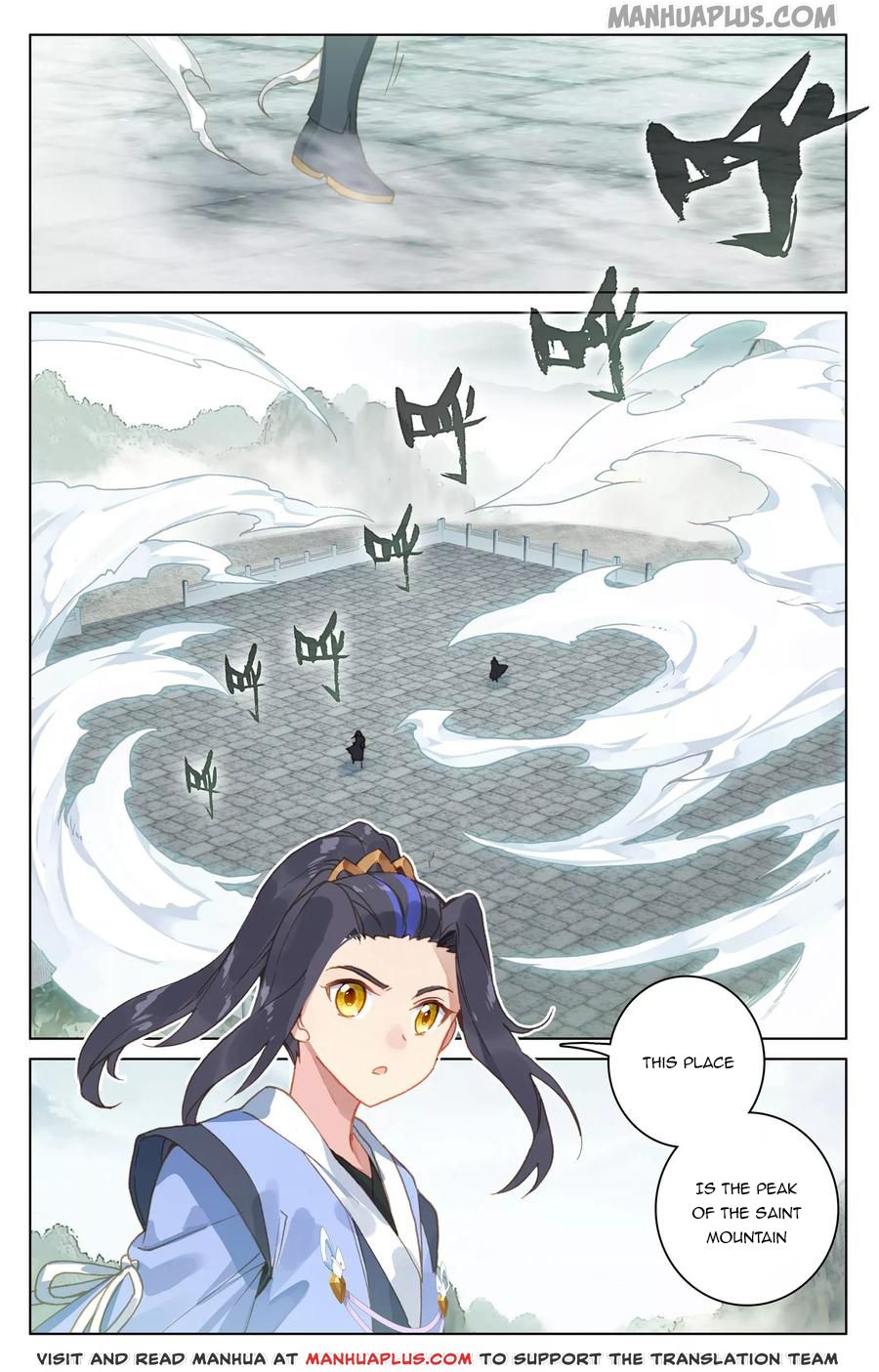 Yuan Zun Chapter 113 - 1