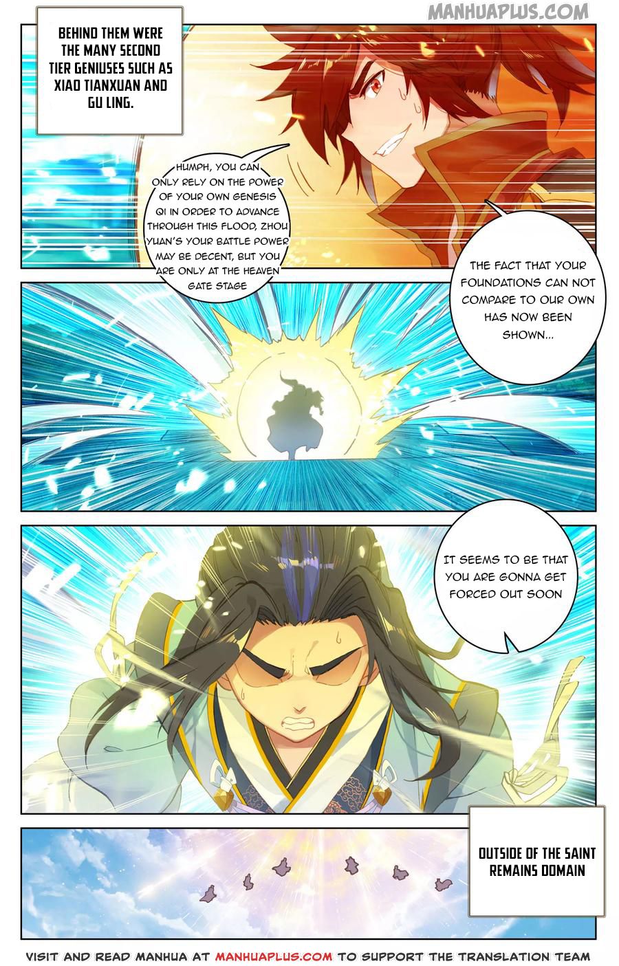 Yuan Zun Chapter 110 - 10