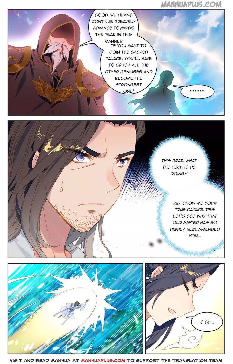 Yuan Zun Chapter 110 - 11