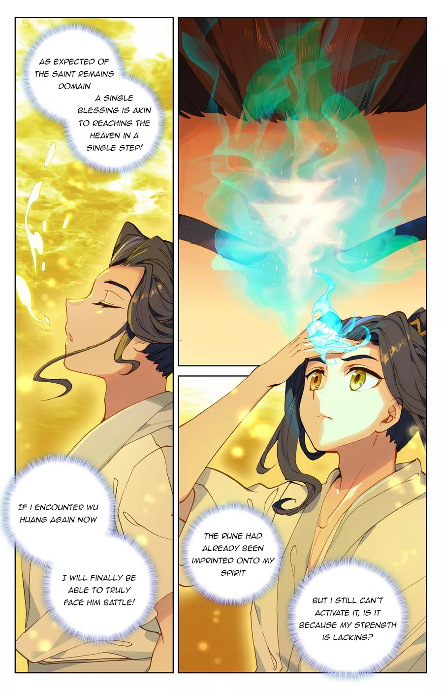 Yuan Zun Chapter 108 - 13