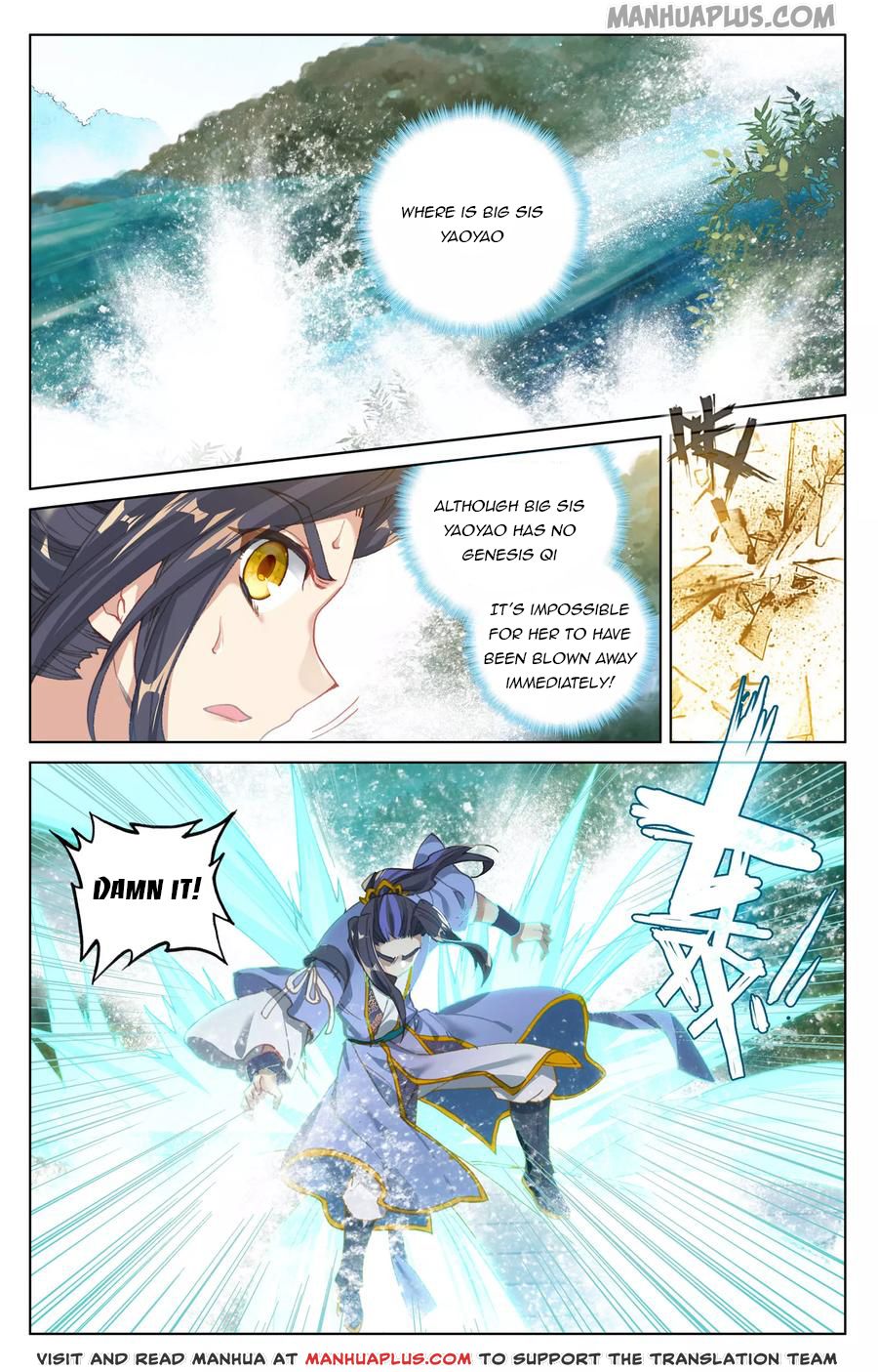 Yuan Zun Chapter 110 - 7
