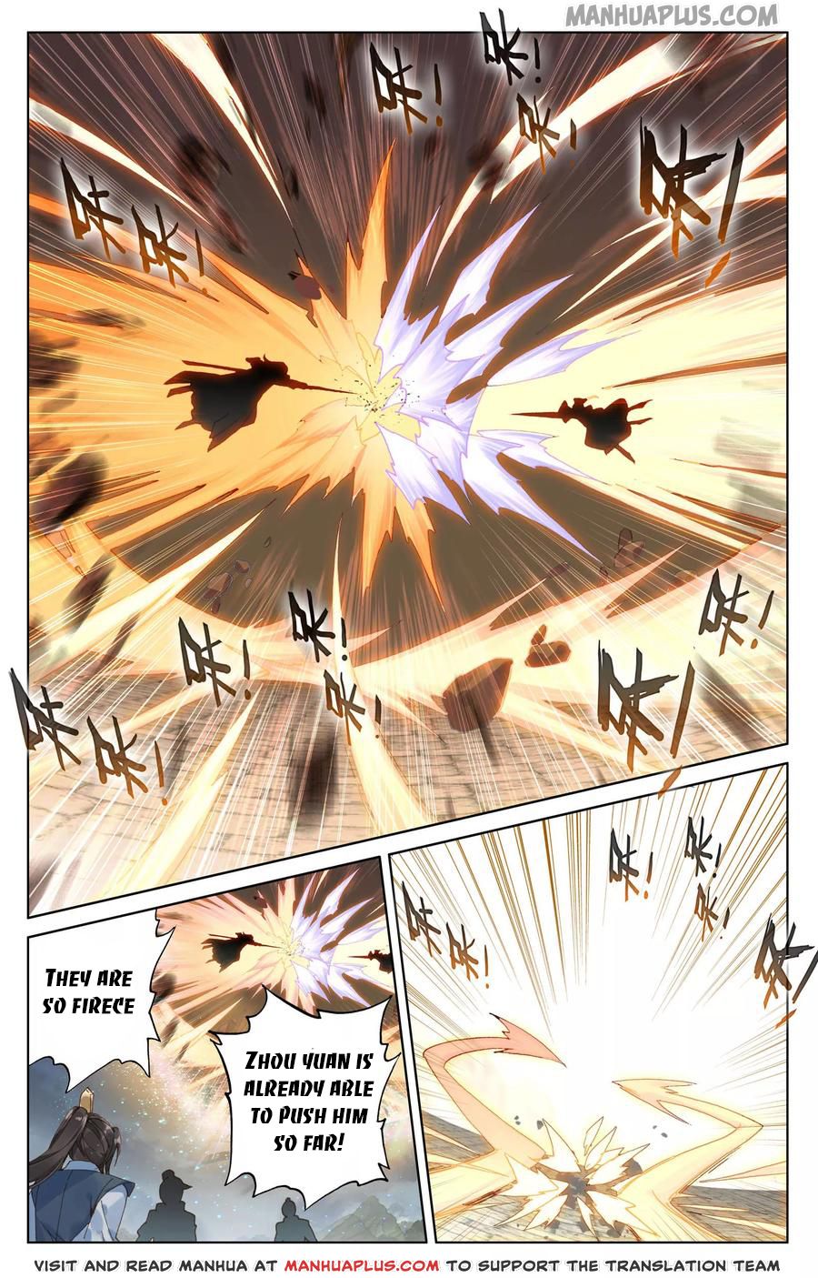Yuan Zun Chapter 113.5 - 1