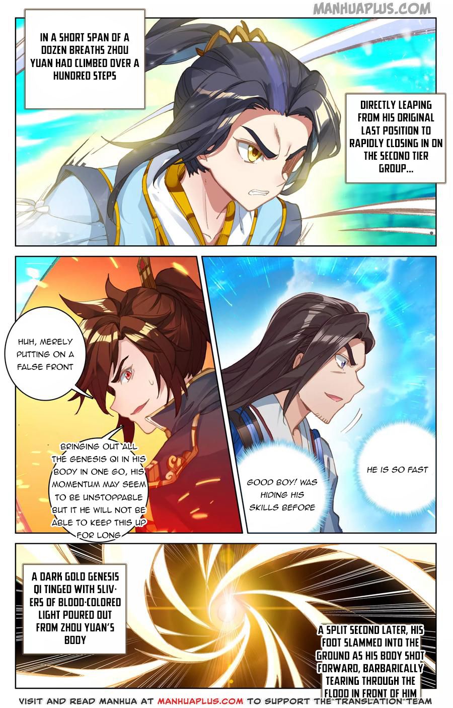 Yuan Zun Chapter 110 - 14