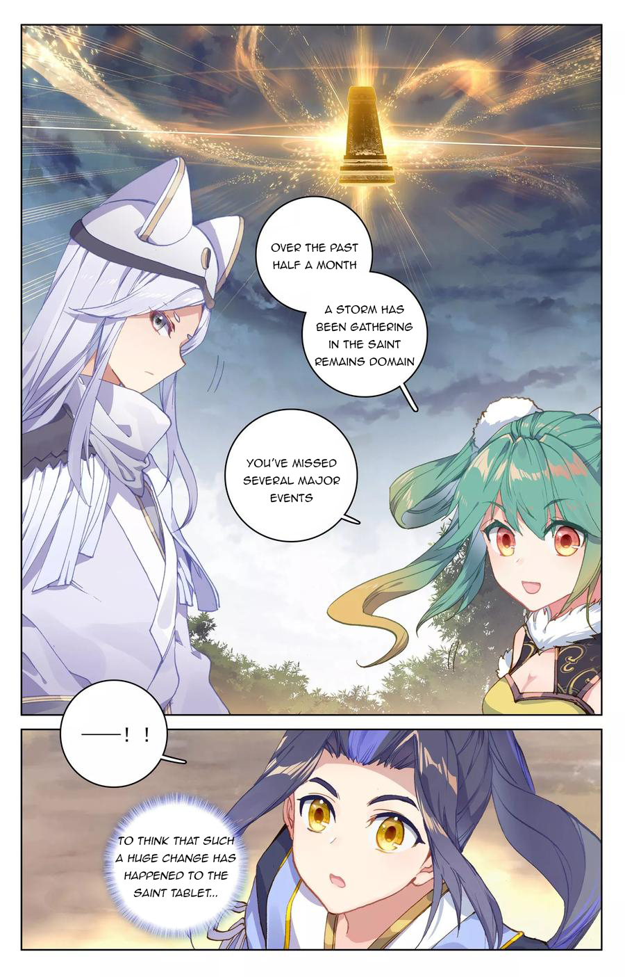 Yuan Zun Chapter 108 - 16