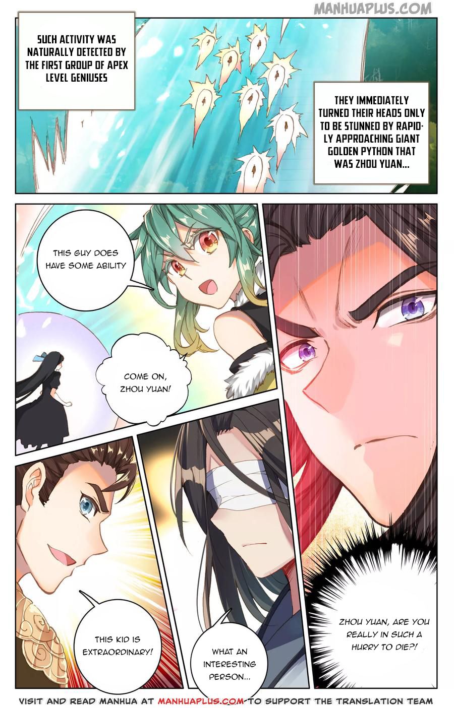Yuan Zun Chapter 110 - 16