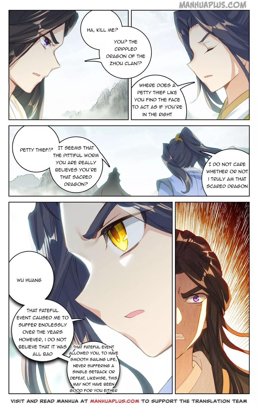 Yuan Zun Chapter 113 - 3