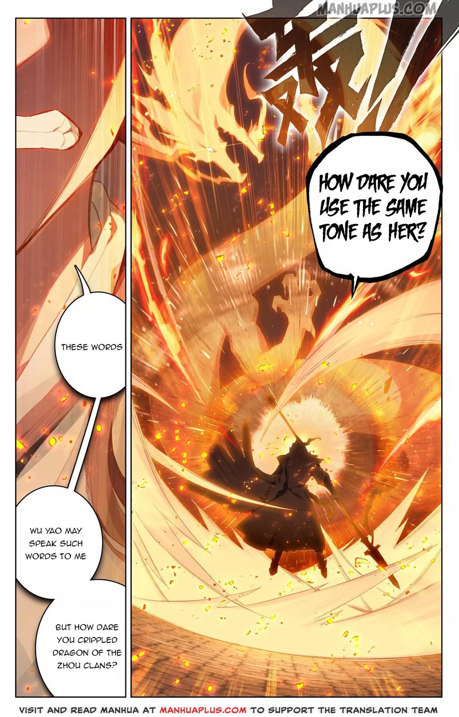 Yuan Zun Chapter 113 - 4