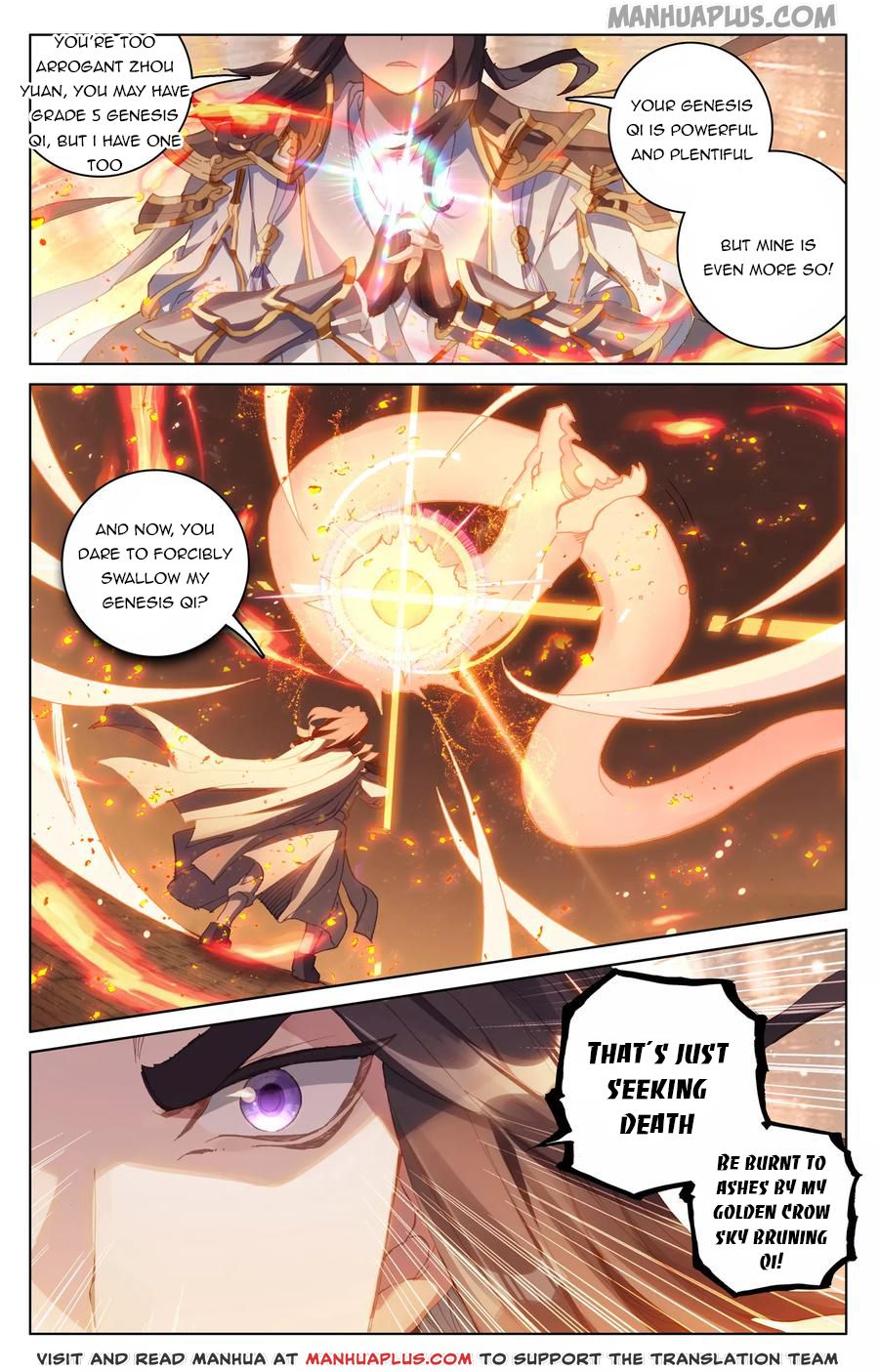 Yuan Zun Chapter 114 - 2
