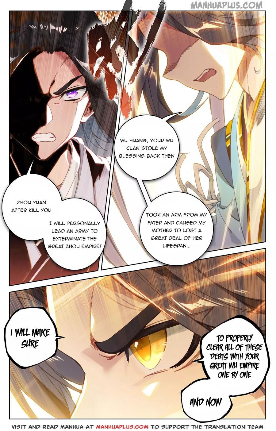 Yuan Zun Chapter 113 - 5