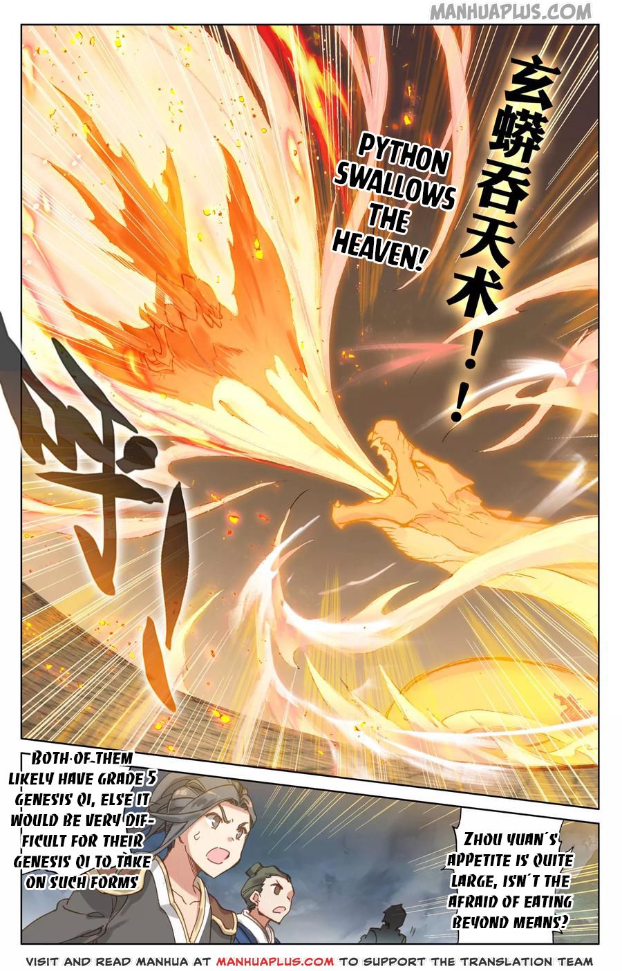 Yuan Zun Chapter 113.5 - 8