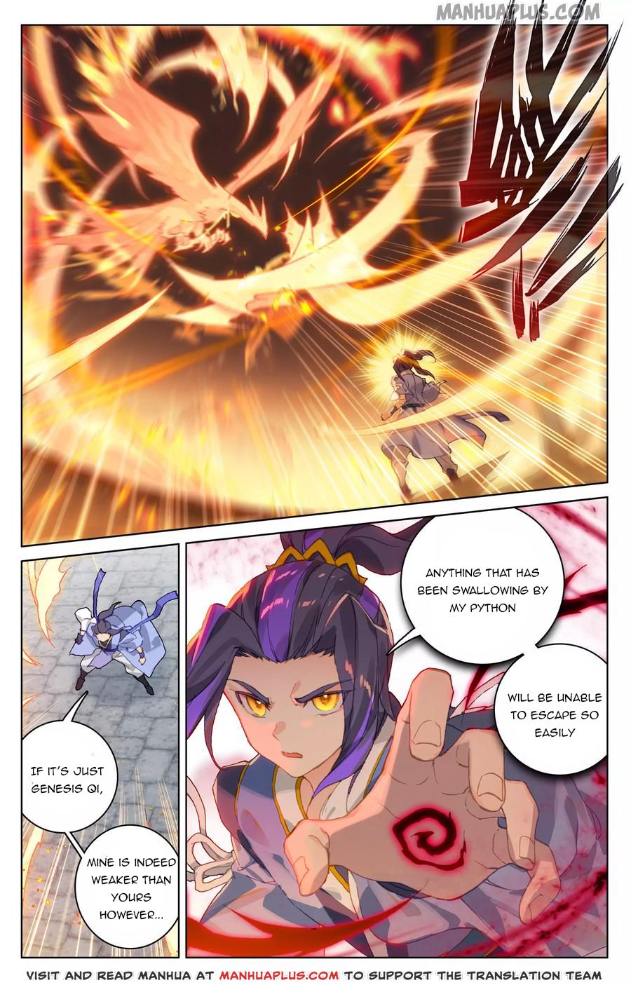 Yuan Zun Chapter 114 - 3