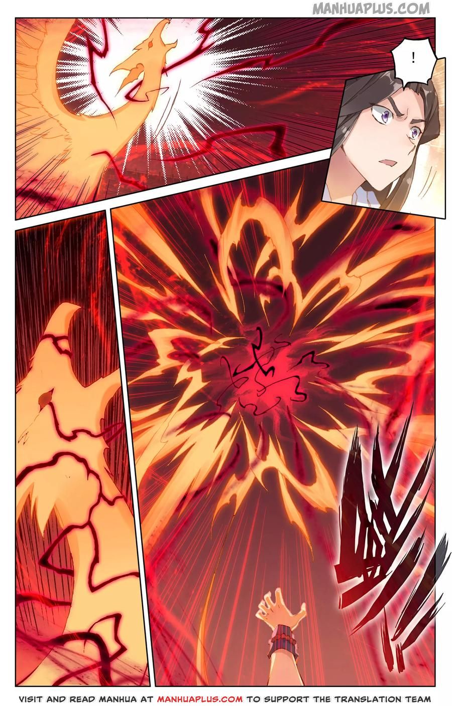 Yuan Zun Chapter 114 - 4