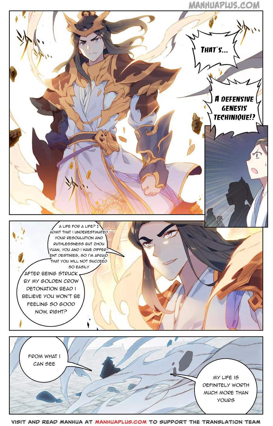 Yuan Zun Chapter 114.5 - 4