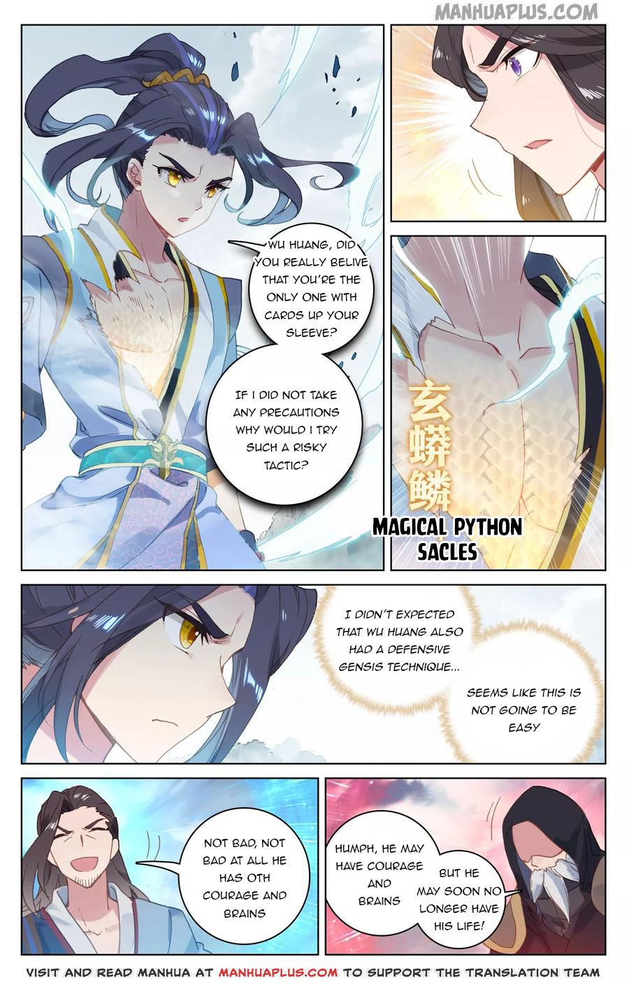 Yuan Zun Chapter 114.5 - 5