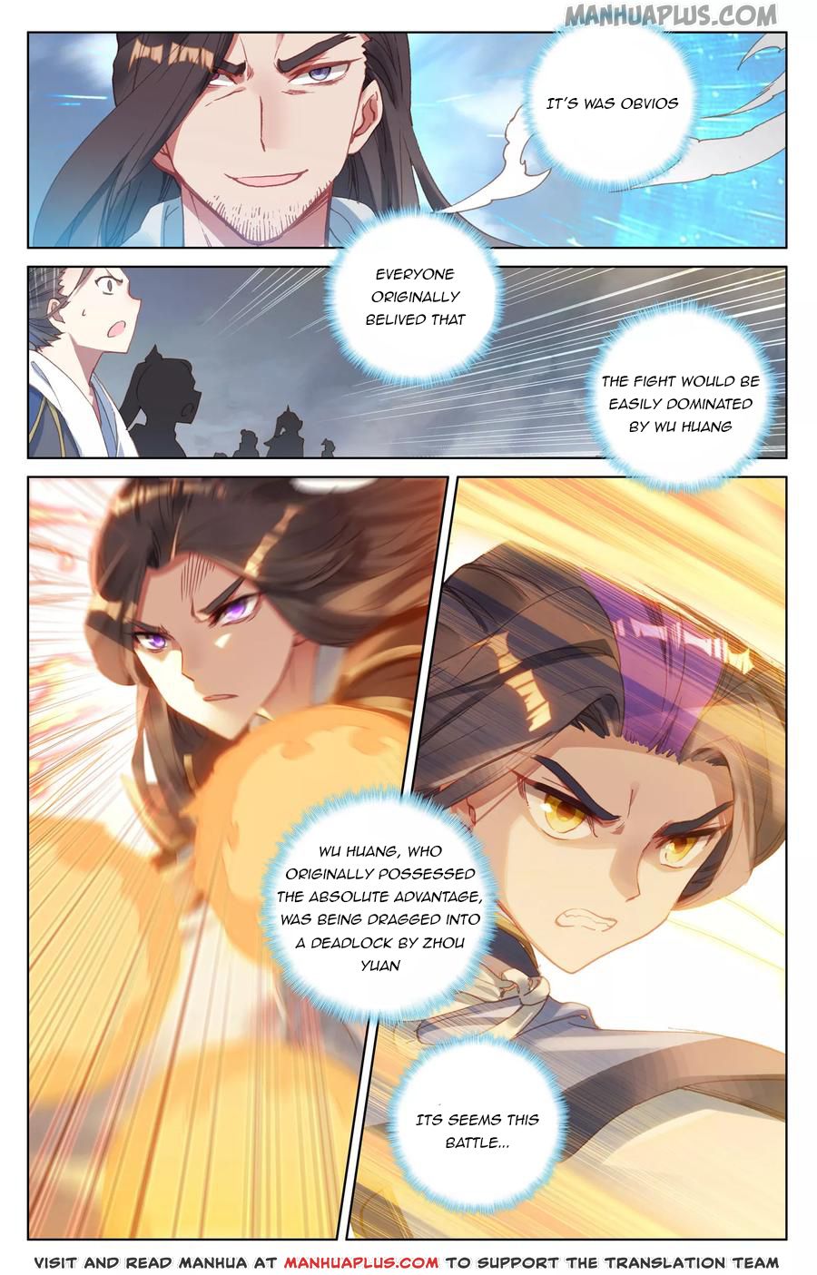 Yuan Zun Chapter 114.5 - 6