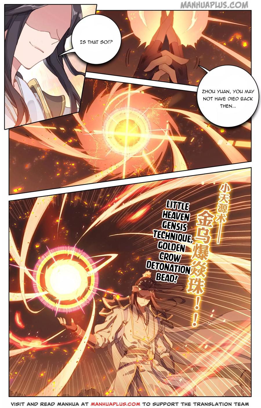 Yuan Zun Chapter 114 - 7