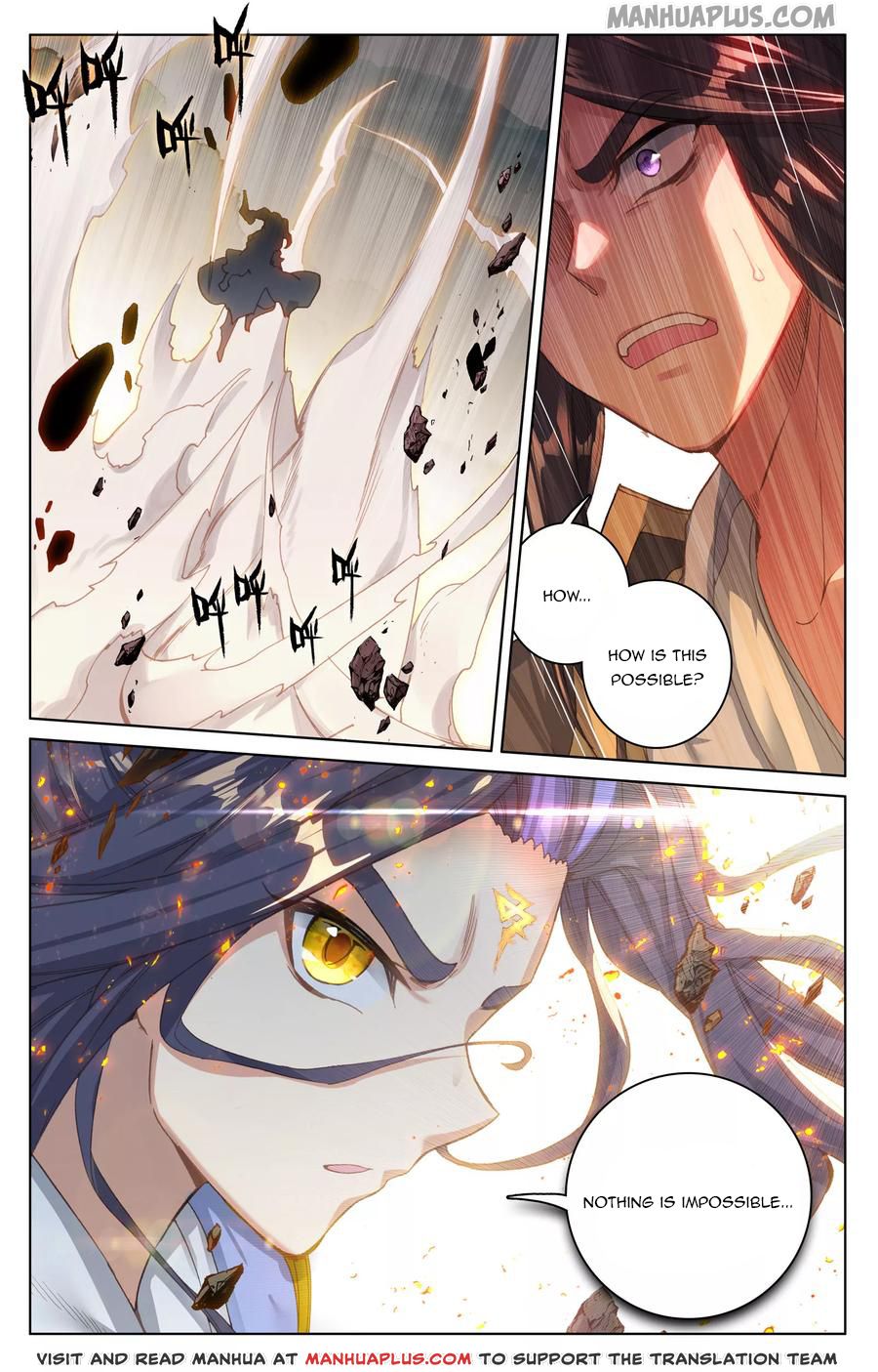Yuan Zun Chapter 116.5 - 1