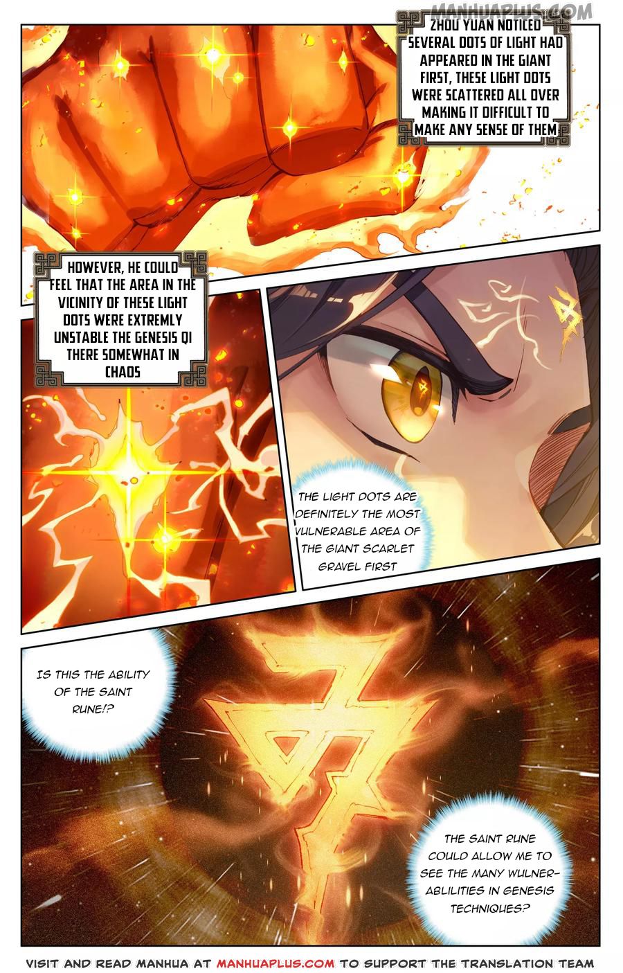 Yuan Zun Chapter 116 - 2