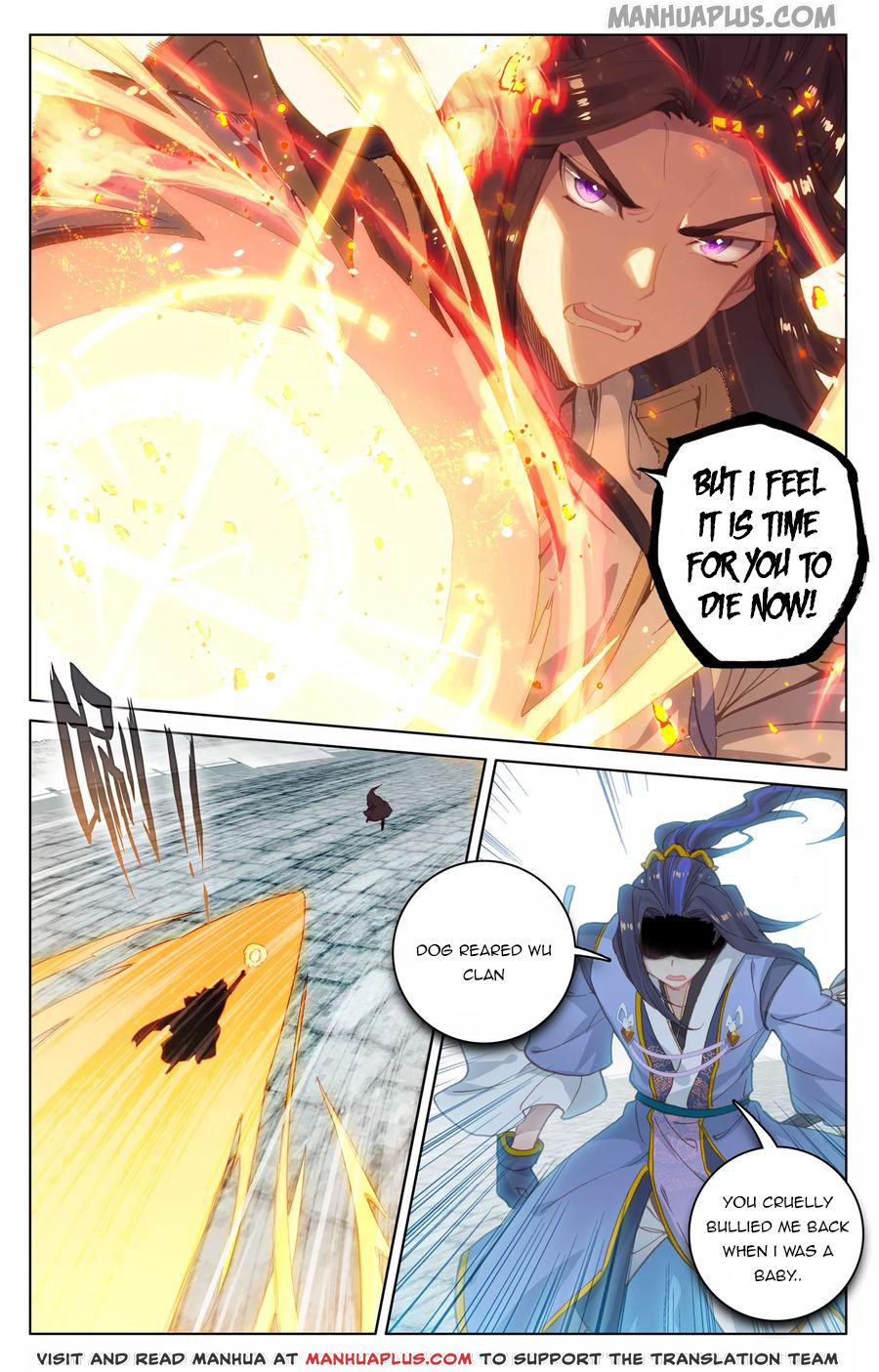 Yuan Zun Chapter 114 - 8