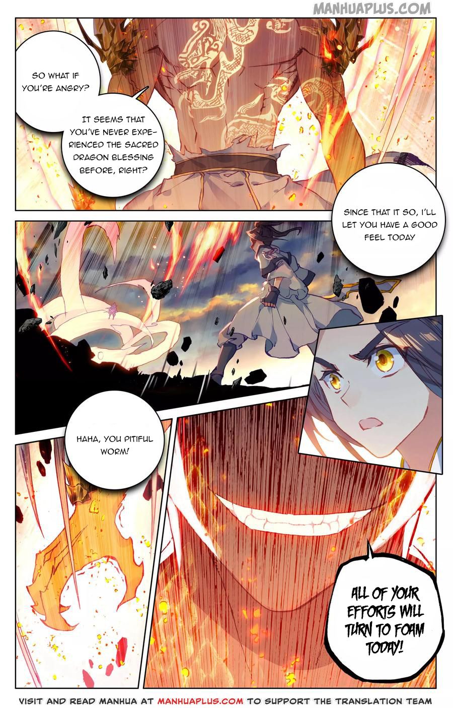 Yuan Zun Chapter 117 - 1
