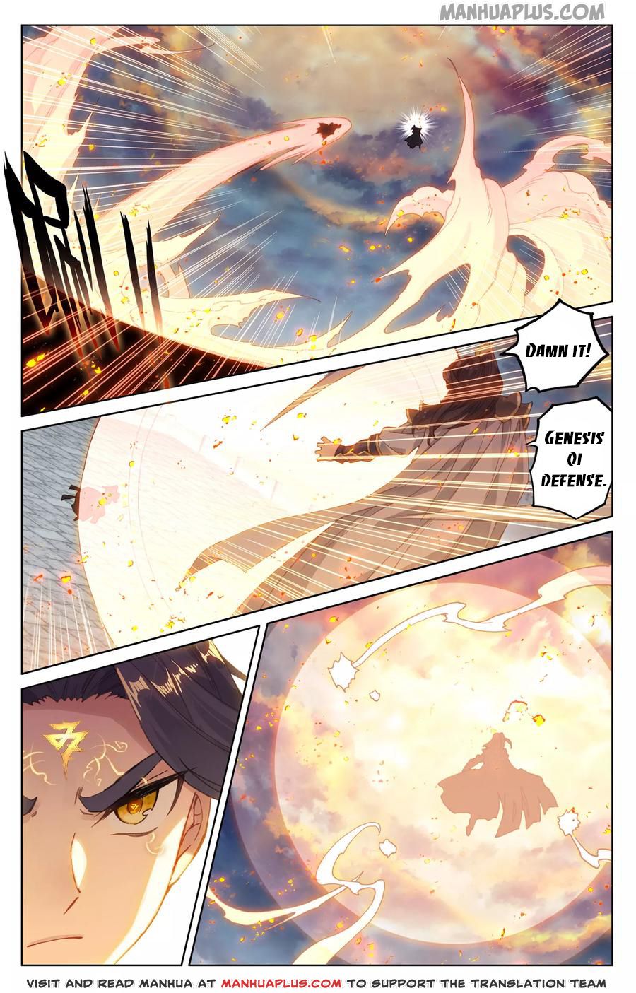 Yuan Zun Chapter 116.5 - 2