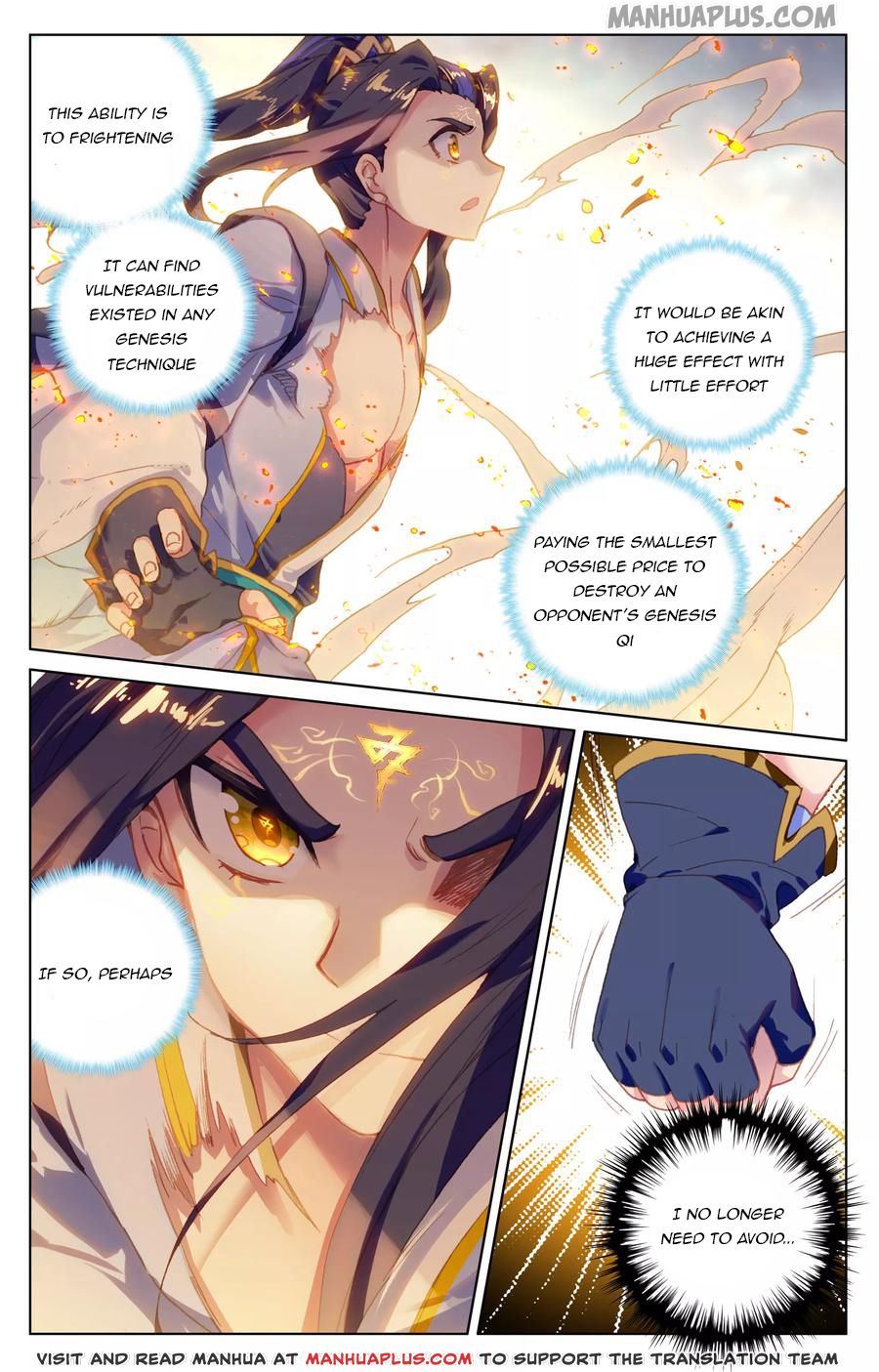 Yuan Zun Chapter 116 - 3