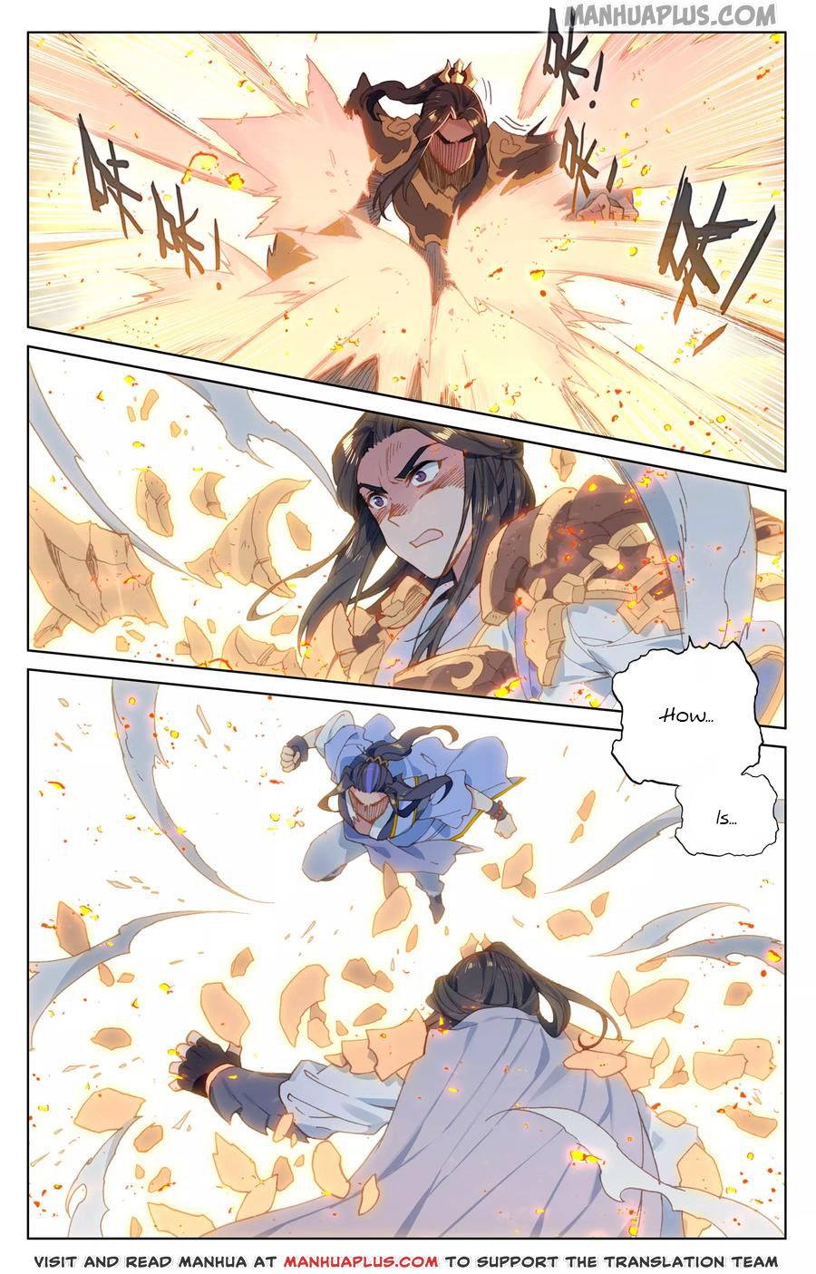 Yuan Zun Chapter 116.5 - 4