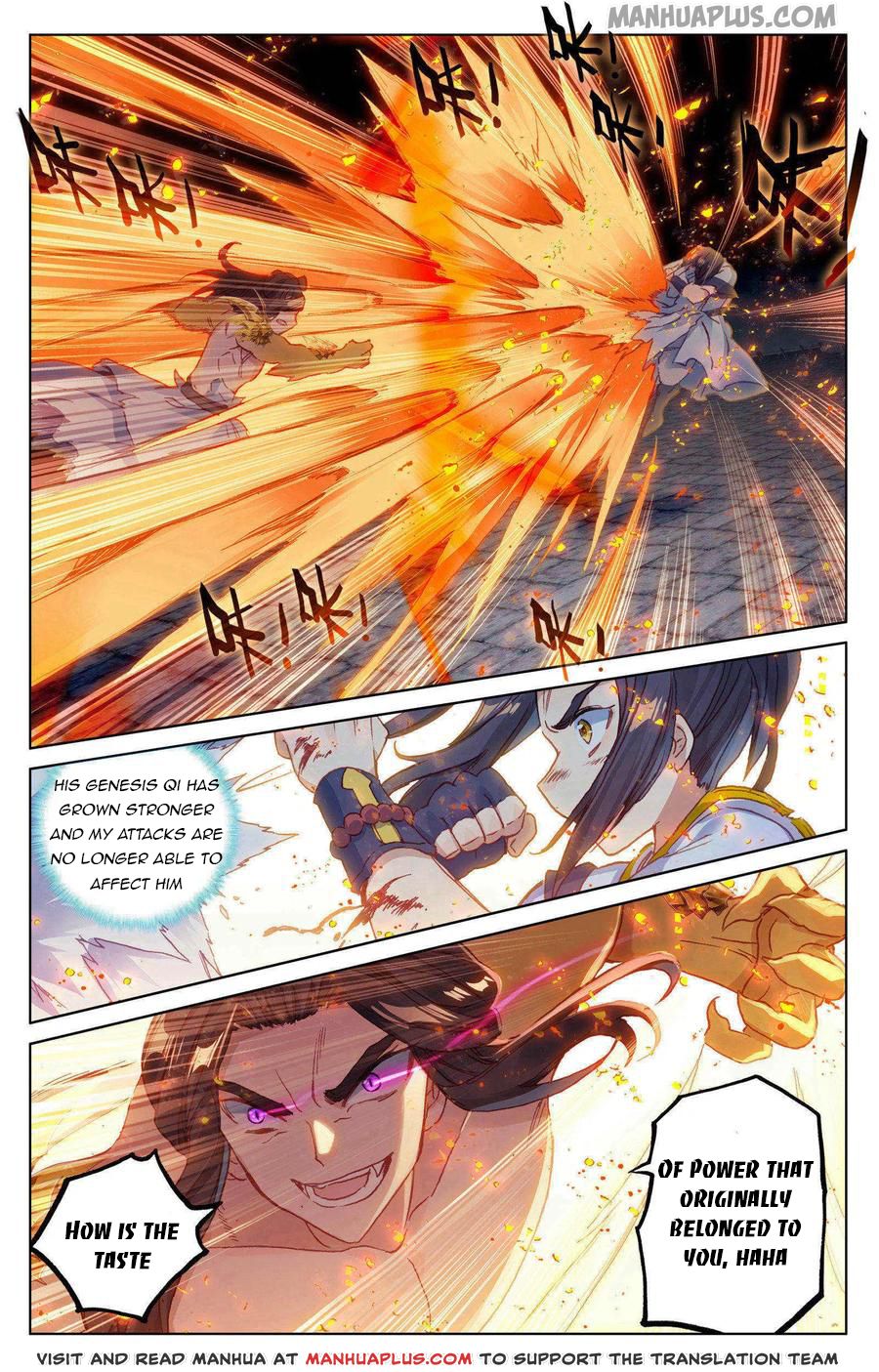 Yuan Zun Chapter 117 - 4