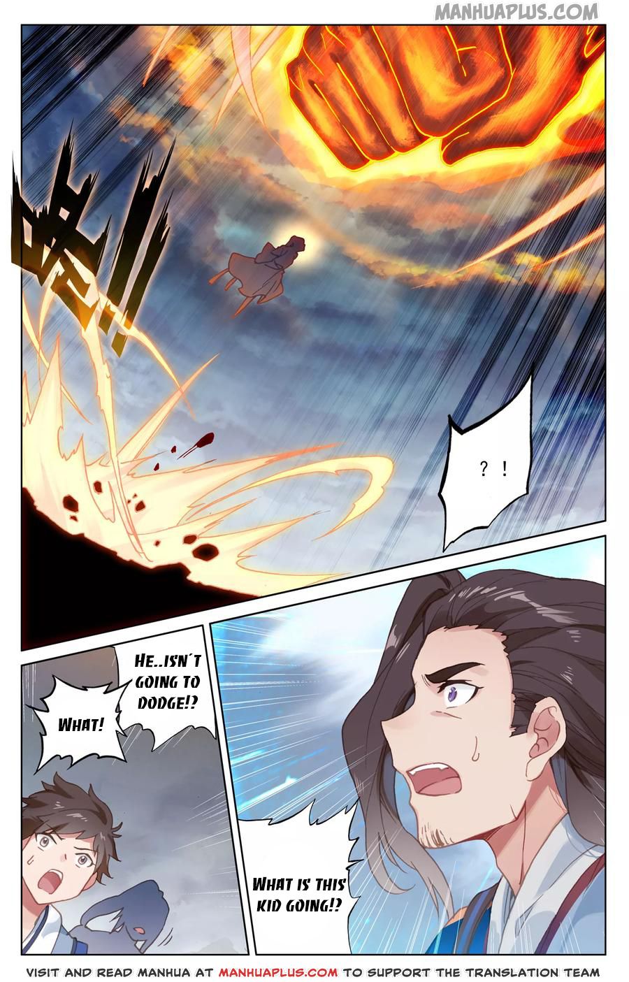 Yuan Zun Chapter 116 - 4