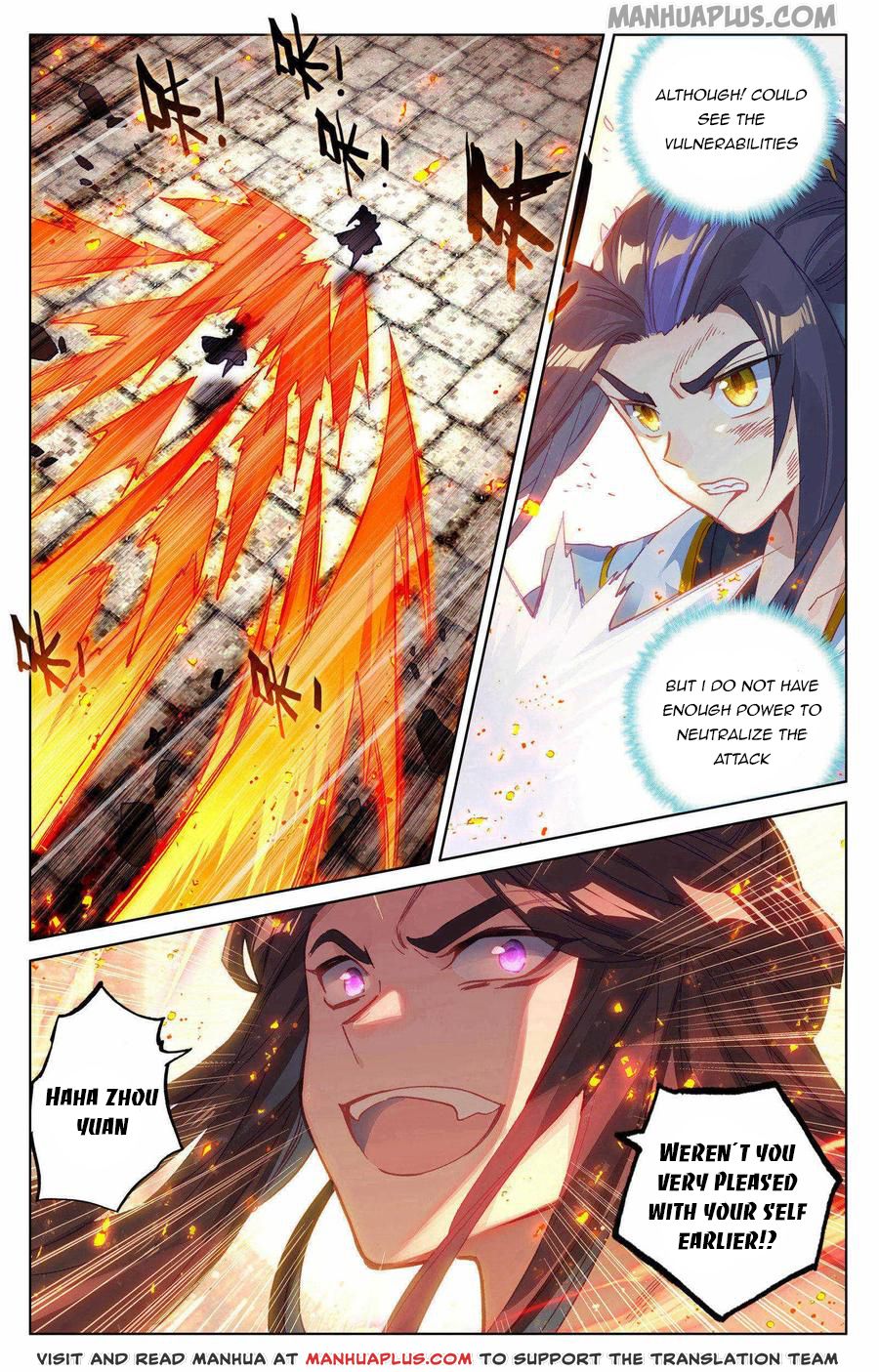 Yuan Zun Chapter 117 - 5
