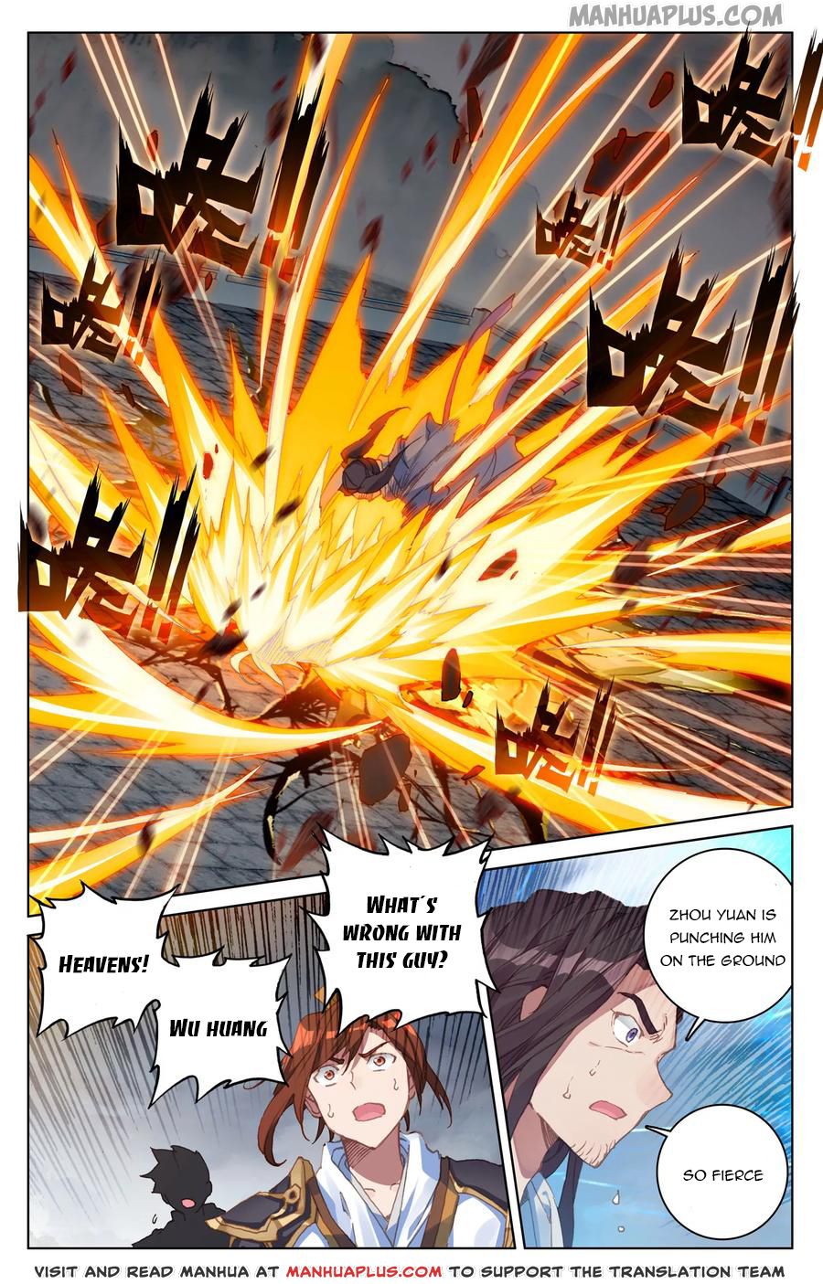 Yuan Zun Chapter 116.5 - 6