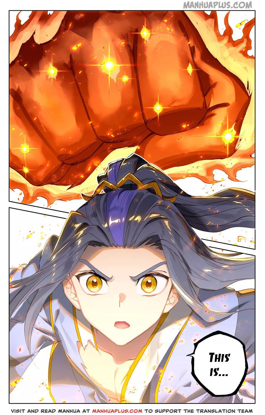 Yuan Zun Chapter 115.5 - 7