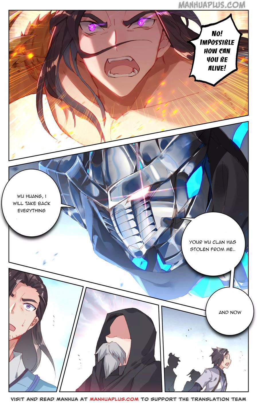 Yuan Zun Chapter 118 - 1