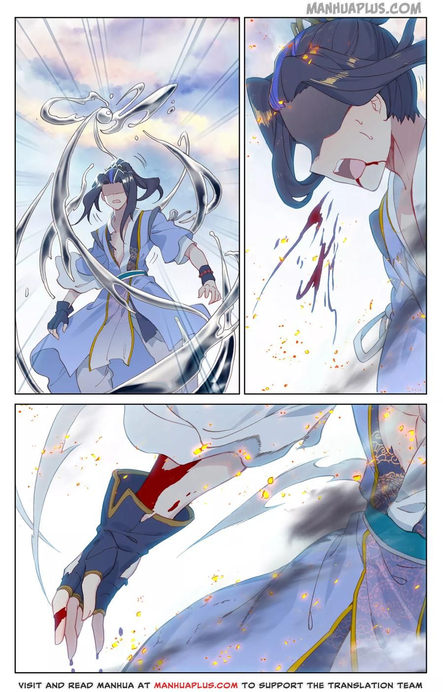 Yuan Zun Chapter 118 - 4