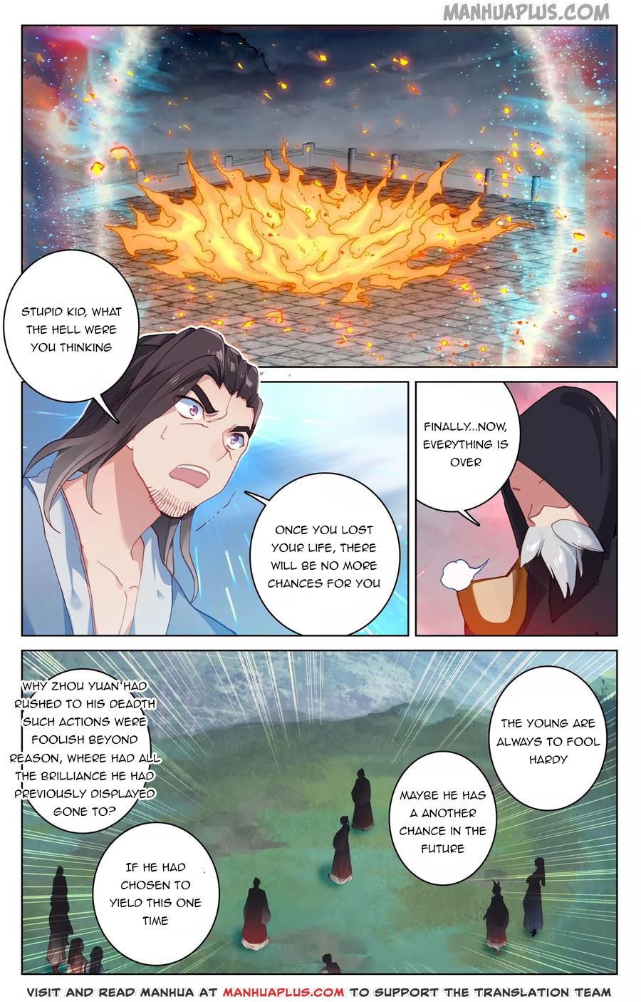 Yuan Zun Chapter 117.5 - 4