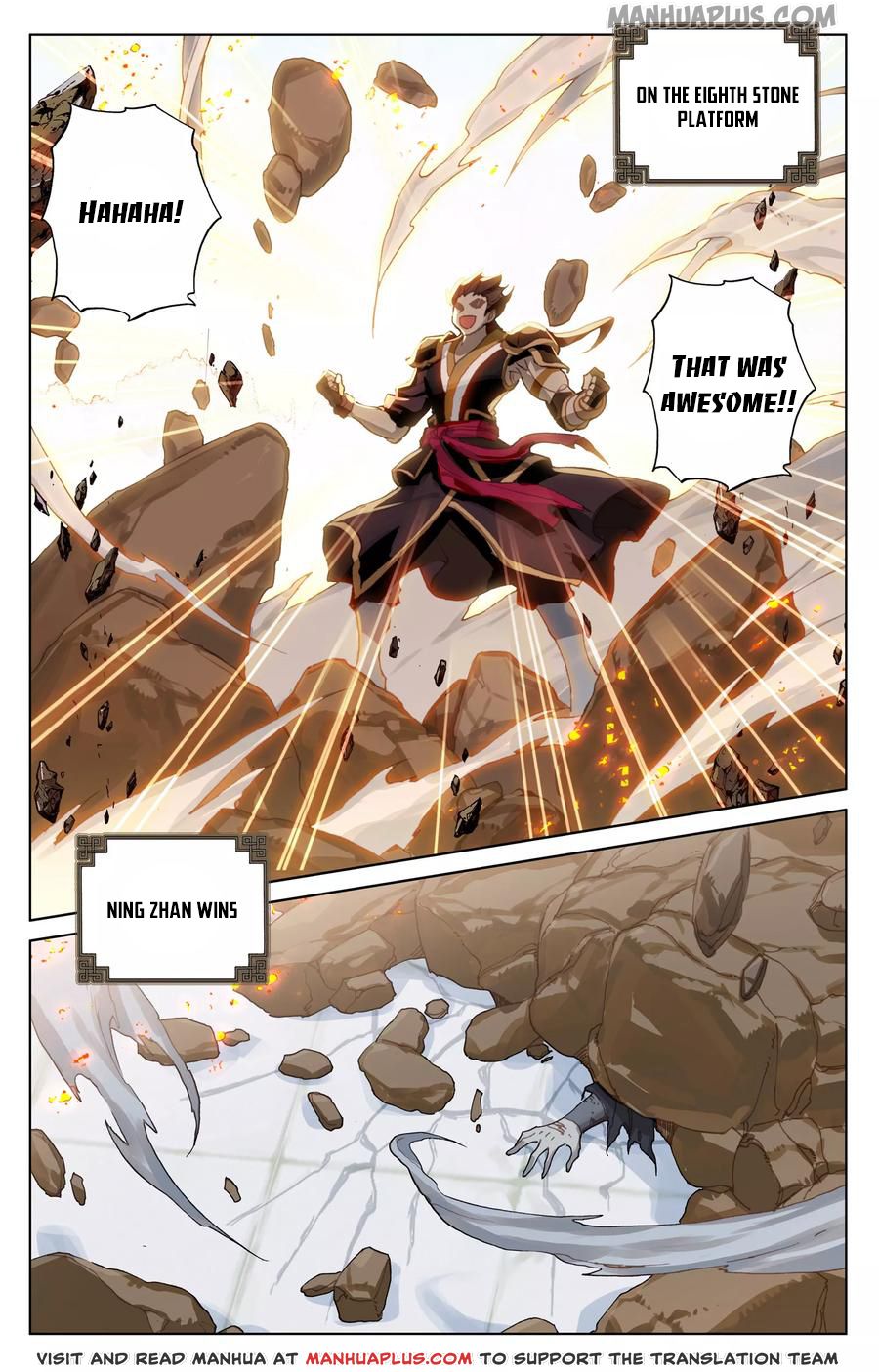 Yuan Zun Chapter 118.5 - 4