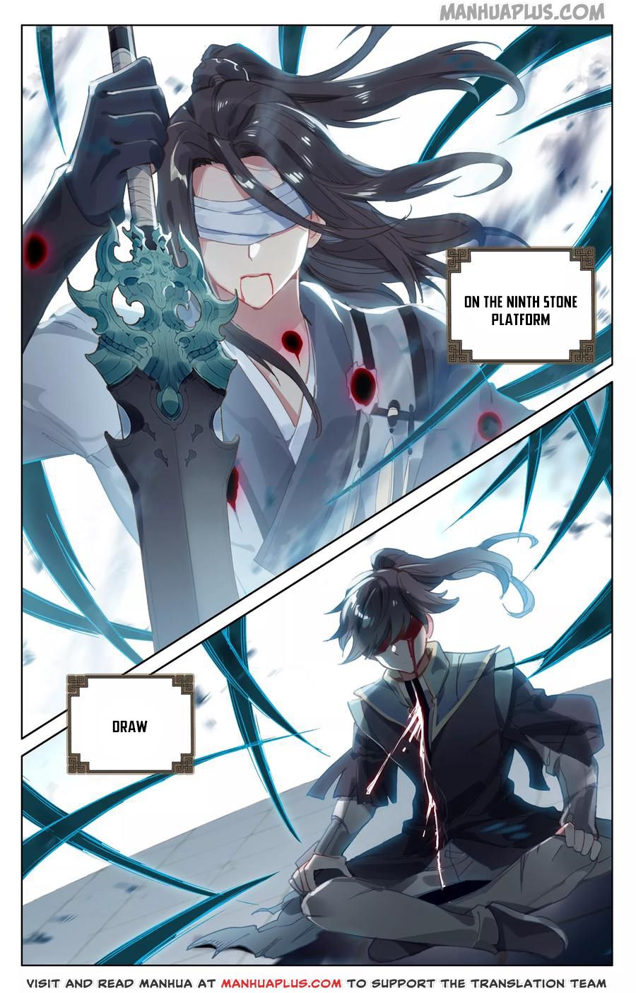 Yuan Zun Chapter 118.5 - 5