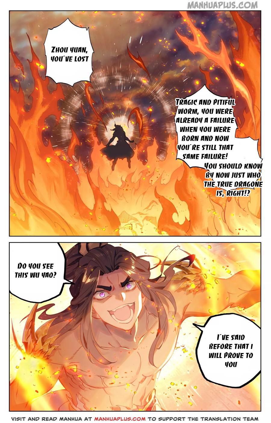 Yuan Zun Chapter 117.5 - 5