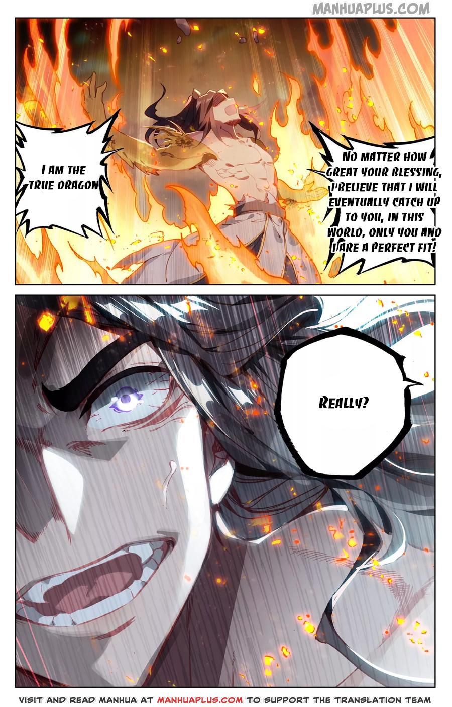 Yuan Zun Chapter 117.5 - 6