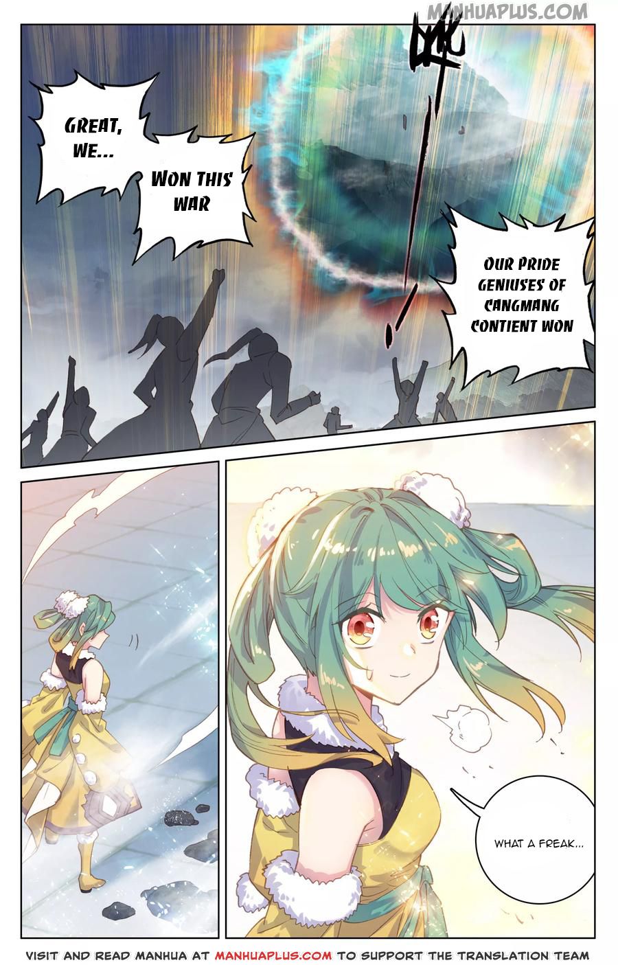 Yuan Zun Chapter 118.5 - 6