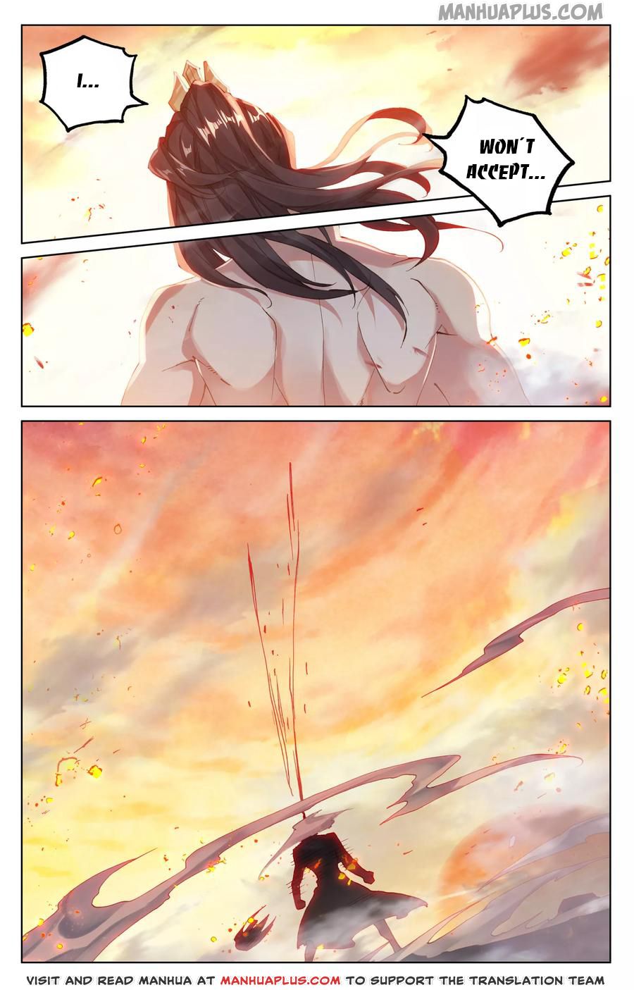 Yuan Zun Chapter 118 - 7