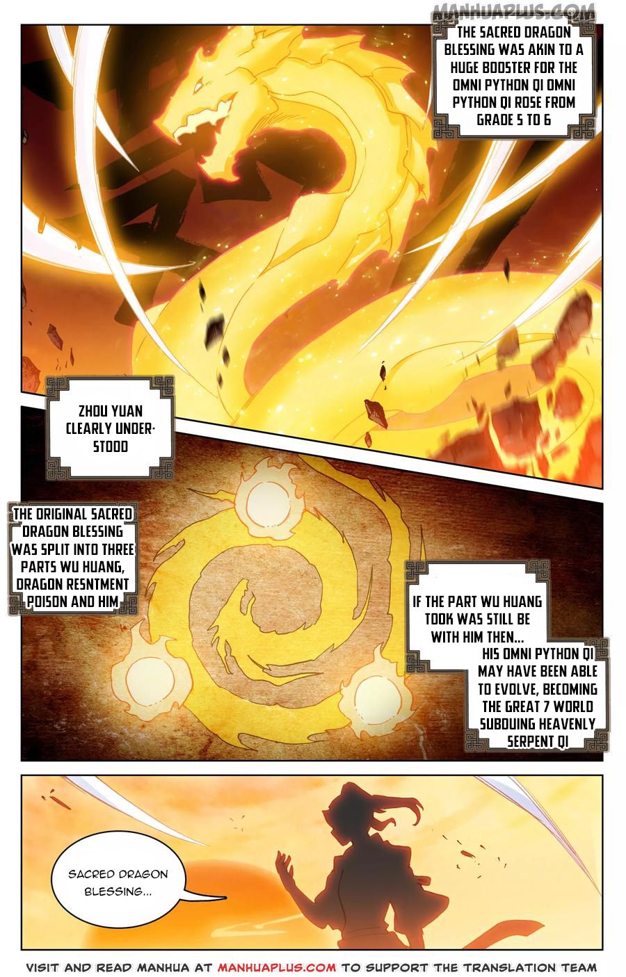 Yuan Zun Chapter 119.5 - 1