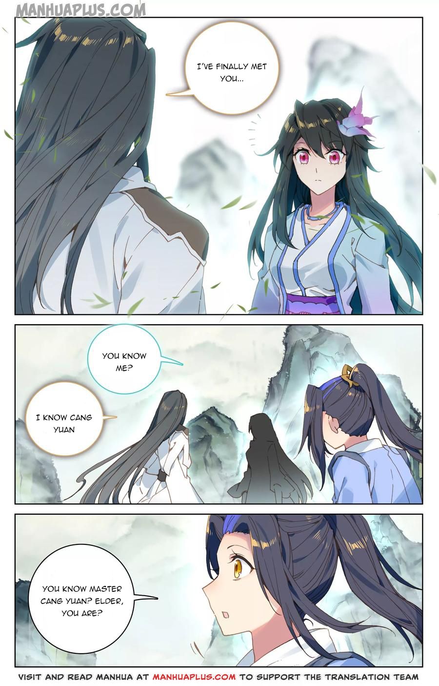 Yuan Zun Chapter 120.5 - 1