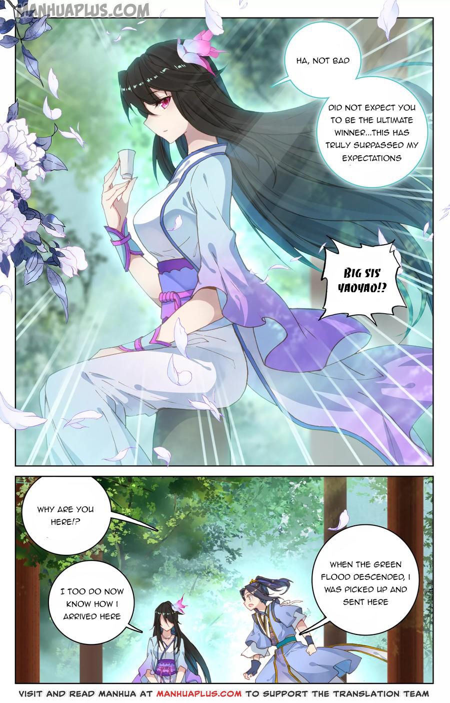 Yuan Zun Chapter 120 - 2