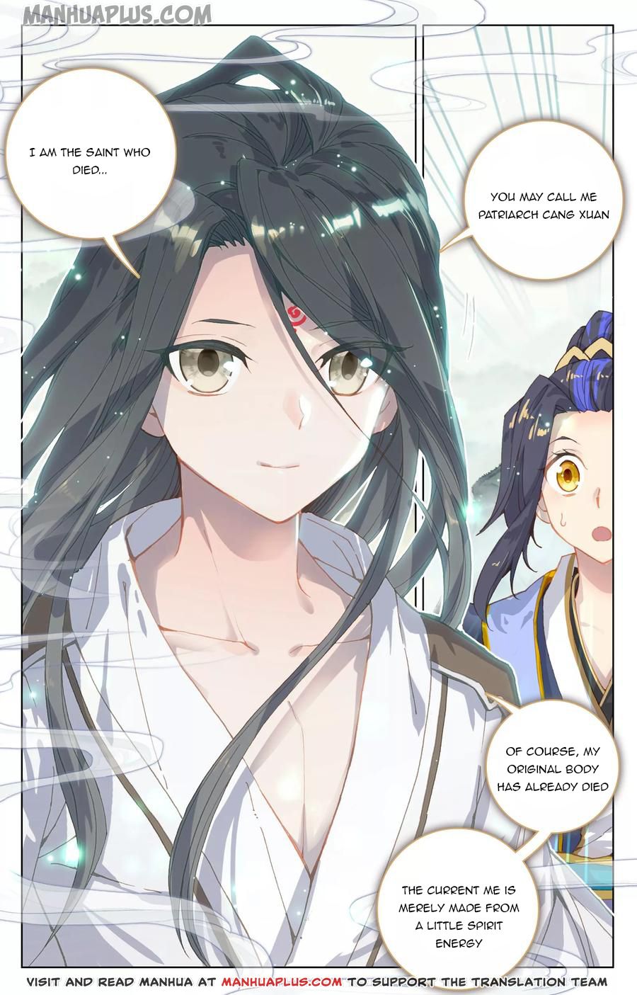 Yuan Zun Chapter 120.5 - 2